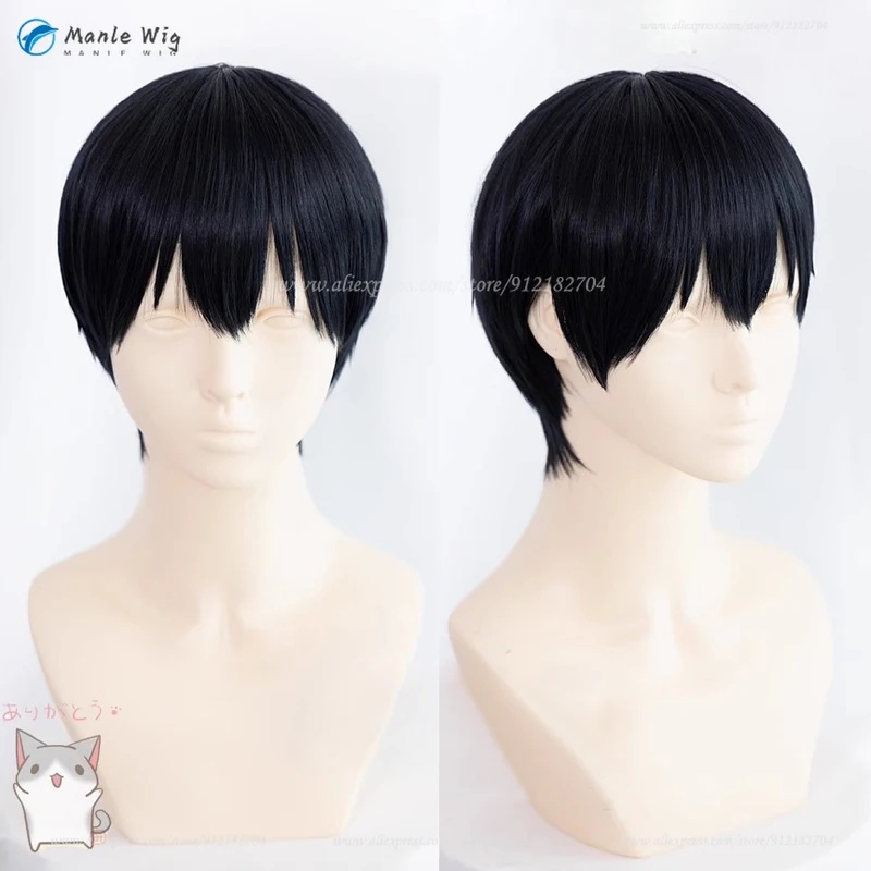 Resistance Tube Set - 3,v;5'h\8/Tobio Kageyama Scalp Short Black Wig