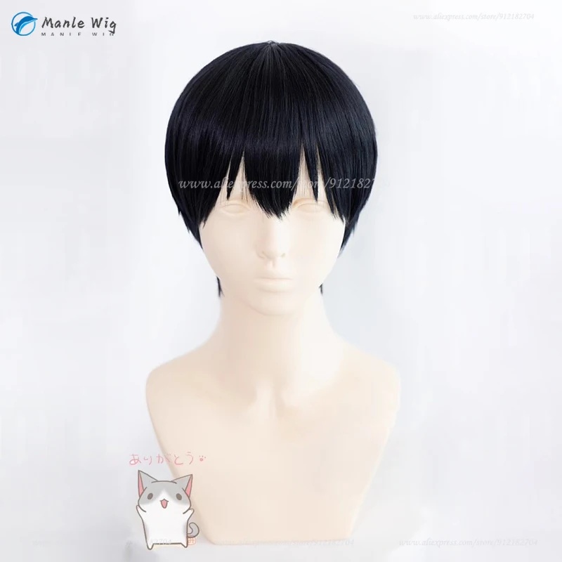 3,v;5'h\8/Tobio Kageyama Scalp - огляд і ціна Resistance Tube Set