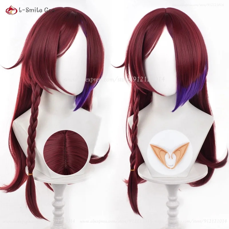 z;3,d'5,g\7/ 65cm Long Wine Re - огляд і ціна Resistance Tube Set