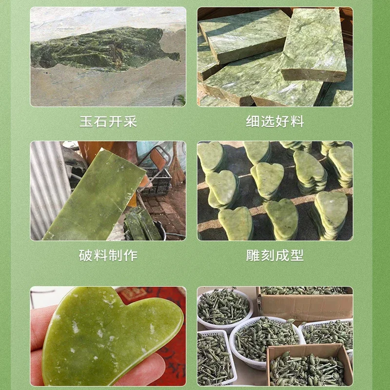Natural Jade Roller Facial Mas - огляд і ціна Jade Gua Sha Tool