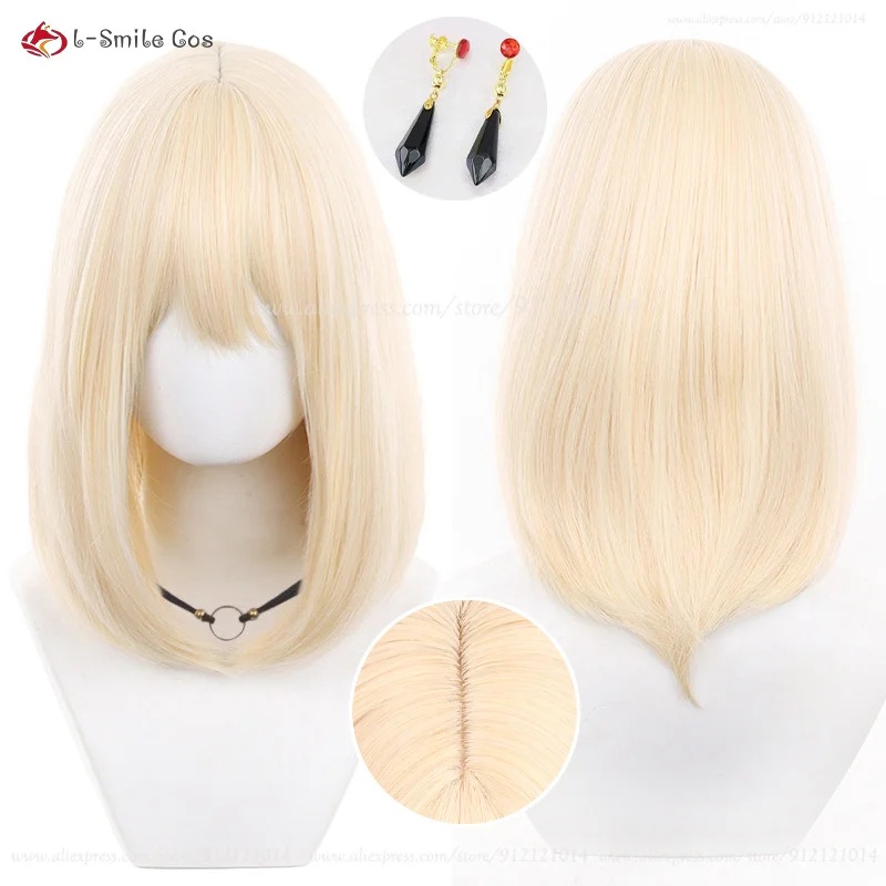 f,5.g'6\j/8,Anime Ave Mujica 4 - огляд і ціна Resistance Tube Set